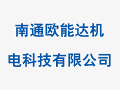 宣傳圖冊4月份