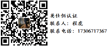 聯(lián)系我們.png