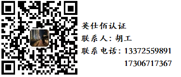 聯系我們.png
